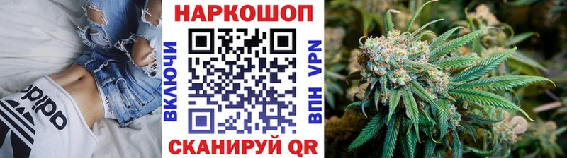 Где можно купить наркотики Рязань blacksprut Alpha-PVP МЕФ Кокаин ГАШ