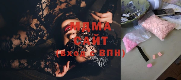 а пвп мука Нягань