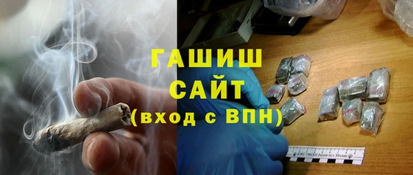 экстази Няндома