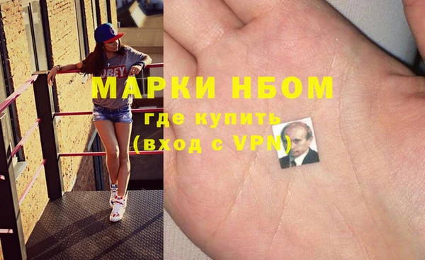 а пвп мука Нягань
