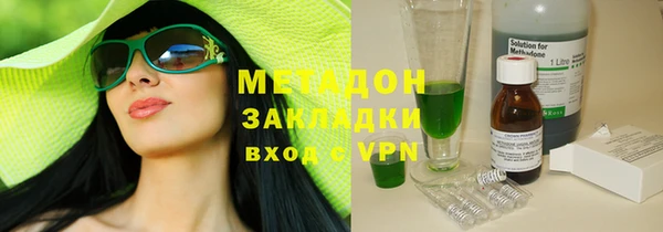 а пвп мука Нягань