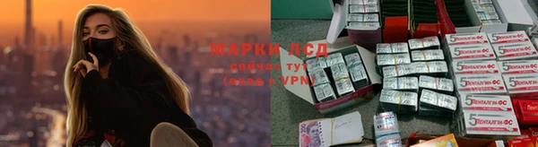 экстази Няндома
