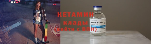 а пвп мука Нягань