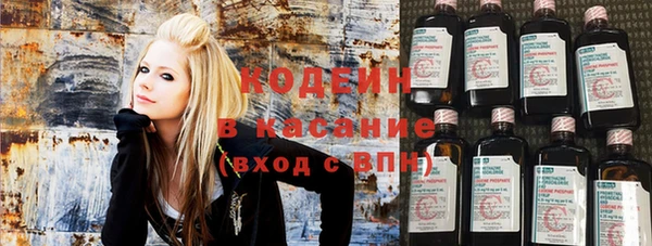 а пвп мука Нягань