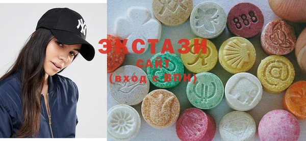экстази Няндома