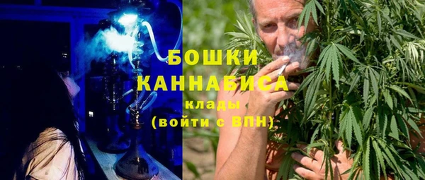 а пвп мука Нягань