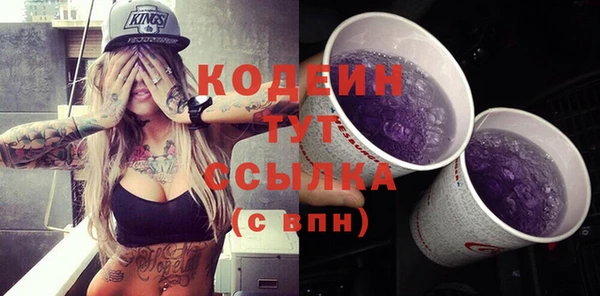 а пвп мука Нягань