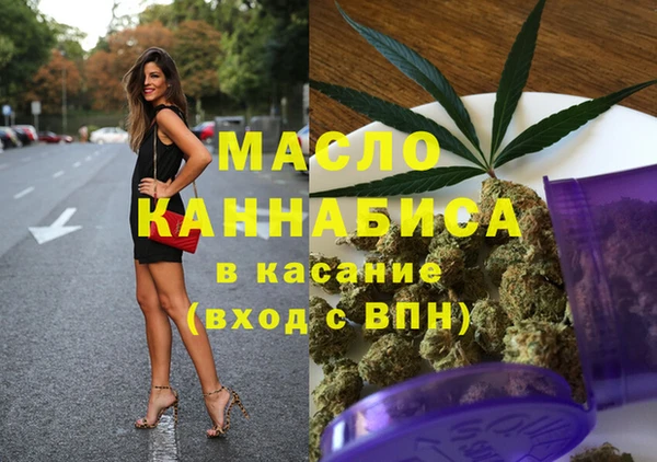 хмурый Валдай