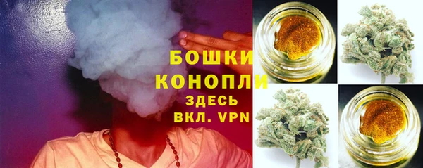 а пвп мука Нягань