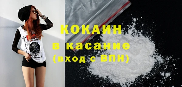 а пвп мука Нягань
