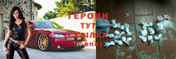а пвп мука Нягань