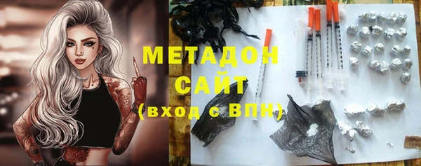 а пвп мука Нягань