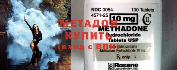 а пвп мука Нягань