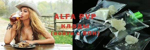экстази Няндома