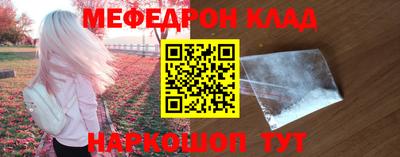 гашиш Ликино-Дулёво