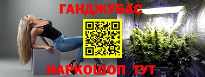 скорость mdpv Ливны