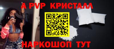 гашиш Ликино-Дулёво