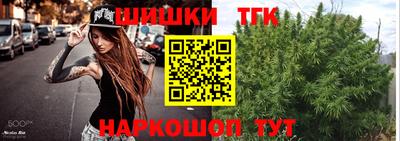 гашиш Ликино-Дулёво