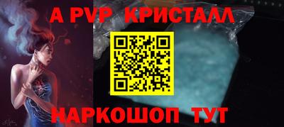 гашиш Ликино-Дулёво
