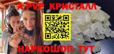 гашиш Ликино-Дулёво