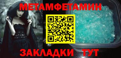 гашиш Ликино-Дулёво