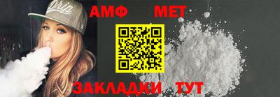 гашиш Ликино-Дулёво