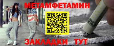 гашиш Ликино-Дулёво