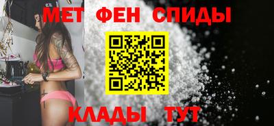скорость mdpv Ливны