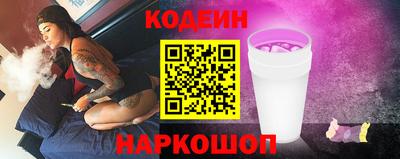 гашиш Ликино-Дулёво