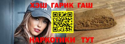 скорость mdpv Ливны