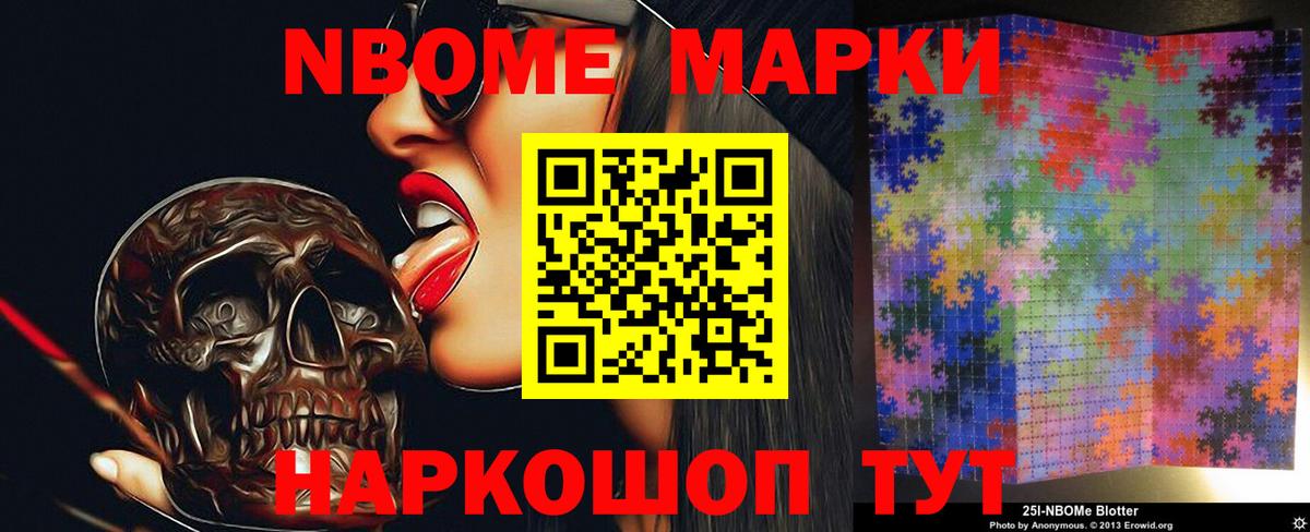 LSD-25 экстази кислота  Вход с VPN  Рязань  ЛСД экстази ecstasy 