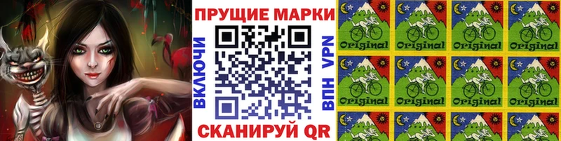 kraken   Рязань  Марки NBOMe 1500мкг 