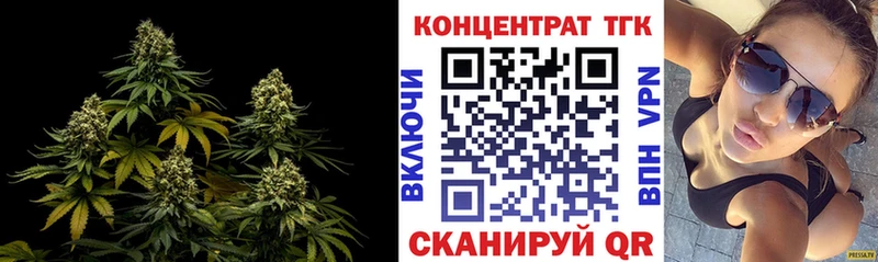 Дистиллят ТГК жижа  Рязань 
